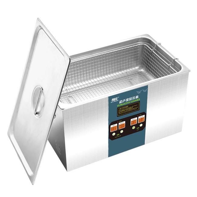 Ultrasonic Printhead Cleaner